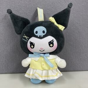 Top Toy Sanrio Kuromi School Life Plush Pendant Keychain Warm Yellow
